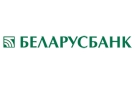 Банк Беларусбанк АСБ в Камаи